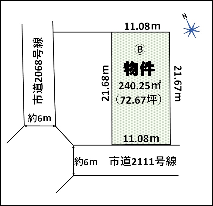 小山市　土地建物不動産相続　有限会社島田屋不動産