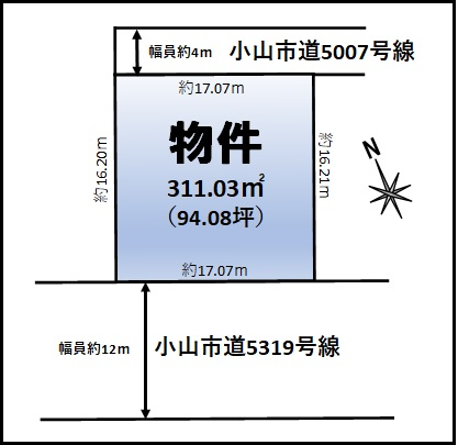 小山市有限会社島田屋不動産 | 小山市犬塚３丁目売地区画図